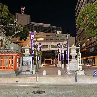 実際訪問したユーザーが直接撮影して投稿した天神神社警固神社の写真