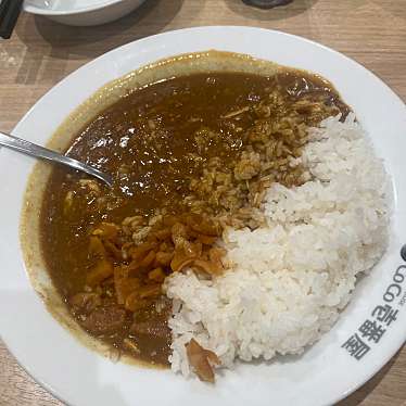 実際訪問したユーザーが直接撮影して投稿した石田カレーCoCo壱番屋 愛甲石田店の写真