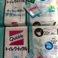 実際訪問したユーザーが直接撮影して投稿した東大宮調剤薬局スギ薬局 東大宮店の写真