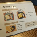 実際訪問したユーザーが直接撮影して投稿した折立カフェCafe Rest SUGIの写真