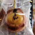 実際訪問したユーザーが直接撮影して投稿した柳本町デザート / ベーカリー山久菓子店の写真