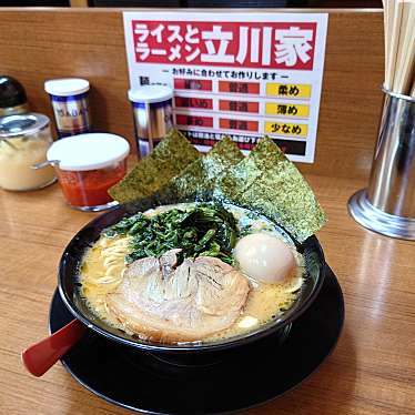 実際訪問したユーザーが直接撮影して投稿した五目牛町ラーメン / つけ麺ライスとらーめん 立川家 いせさき店の写真