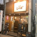 実際訪問したユーザーが直接撮影して投稿した角振町カフェCAFE Luce*の写真