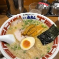 実際訪問したユーザーが直接撮影して投稿した南池袋ラーメン専門店東京豚骨ラーメン 池袋 屯ちん 池袋本店の写真