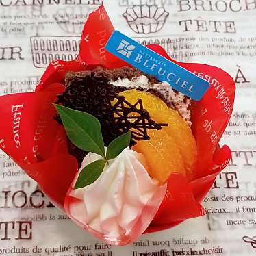 実際訪問したユーザーが直接撮影して投稿した金手スイーツPATISSERIE BLEU CIELの写真