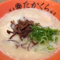 実際訪問したユーザーが直接撮影して投稿した小杉町ラーメン / つけ麺博多豚骨 たかくらの写真