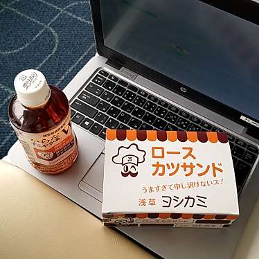 実際訪問したユーザーが直接撮影して投稿した羽田空港ギフトショップ / おみやげブルースカイ 22番ゲートショップの写真