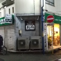 実際訪問したユーザーが直接撮影して投稿した今池カフェコンパル 今池店の写真