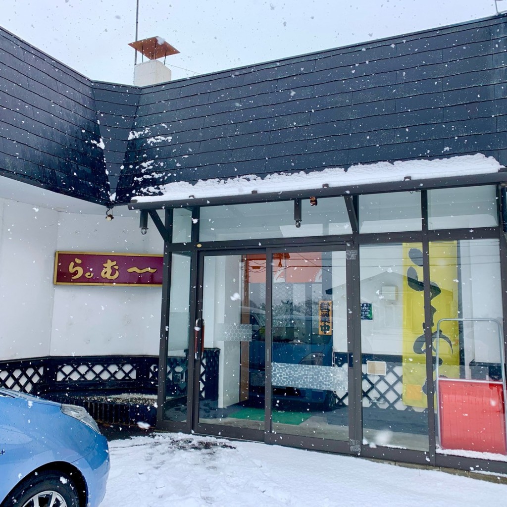 実際訪問したユーザーが直接撮影して投稿した大川ラーメン / つけ麺ら・む~の写真