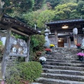 実際訪問したユーザーが直接撮影して投稿した大山旅館旅館ねぎしの写真