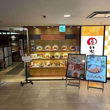 sobaniku-kさんが投稿した西新宿とんかつのお店とんかついなば和幸 小田急百貨店 新宿店/トンカツイナバワコウ オダキュウヒャッカテン シンジュクテンの写真