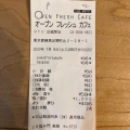 実際訪問したユーザーが直接撮影して投稿した関町北ベーカリーOven Fresh Cafe 武蔵関店の写真