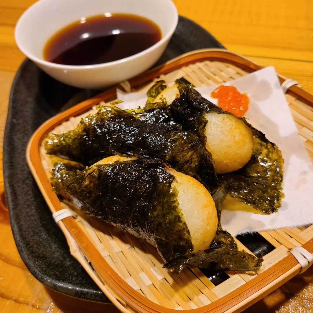 実際訪問したユーザーが直接撮影して投稿した飯塚町居酒屋どんぐり 高崎飯塚店の写真