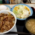 実際訪問したユーザーが直接撮影して投稿した春日牛丼松屋 大阪茨木店の写真