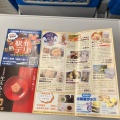 実際訪問したユーザーが直接撮影して投稿したその他飲食店株式会社ジェイアール西日本フードサービスネット 大阪列車営業支店の写真