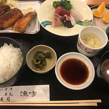 実際訪問したユーザーが直接撮影して投稿した東桜魚介 / 海鮮料理いけす漁場 葵店の写真