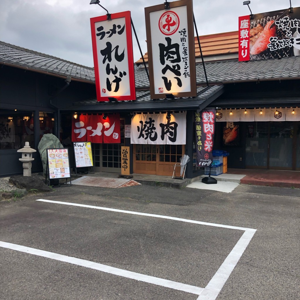 実際訪問したユーザーが直接撮影して投稿した岩田東ラーメン専門店ラーメン れんげの写真