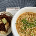 実際訪問したユーザーが直接撮影して投稿した飯倉ラーメン専門店中華麺キッチンまくり 本店の写真