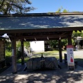 実際訪問したユーザーが直接撮影して投稿した東陽神社鬪鷄神社の写真