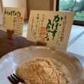 実際訪問したユーザーが直接撮影して投稿した和食 / 日本料理大和の写真