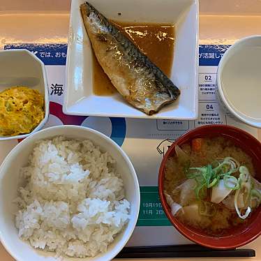 名古屋大学生協 南部食堂1階 Mei-diningのundefinedに実際訪問訪問したユーザーunknownさんが新しく投稿した新着口コミの写真