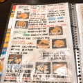 実際訪問したユーザーが直接撮影して投稿した本町ラーメン / つけ麺ラーメンガキ大将 高田店の写真