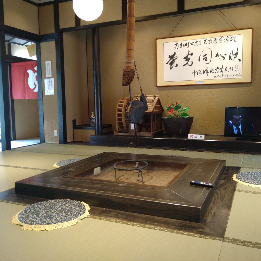 実際訪問したユーザーが直接撮影して投稿した豊田町大字殿敷温泉一の俣温泉の写真