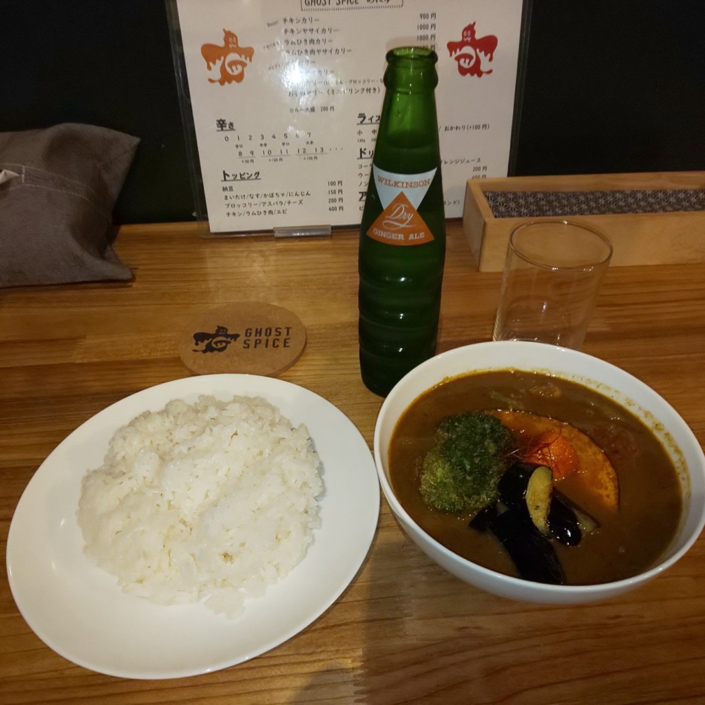 実際訪問したユーザーが直接撮影して投稿した亀田本町カレーGHOST SPICEの写真