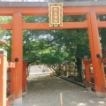 実際訪問したユーザーが直接撮影して投稿した春日野町神社氷室神社の写真