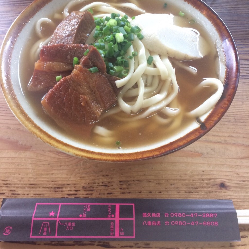 実際訪問したユーザーが直接撮影して投稿した家久町定食屋きしもと食堂の写真