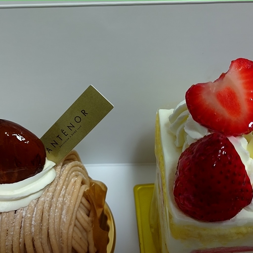 ユーザーが投稿したショートケーキの写真 - 実際訪問したユーザーが直接撮影して投稿した田中町スイーツアンテノール 阪神西宮店の写真