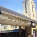 実際訪問したユーザーが直接撮影して投稿した松島博物館みちのく伊達政宗歴史館の写真