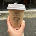 実際訪問したユーザーが直接撮影して投稿した栄町通コーヒー専門店TAOCA COFFEE 神戸元町店の写真