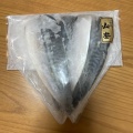 さばフィーレ - 実際訪問したユーザーが直接撮影して投稿した温水その他飲食店山安 工場直売の店の写真のメニュー情報