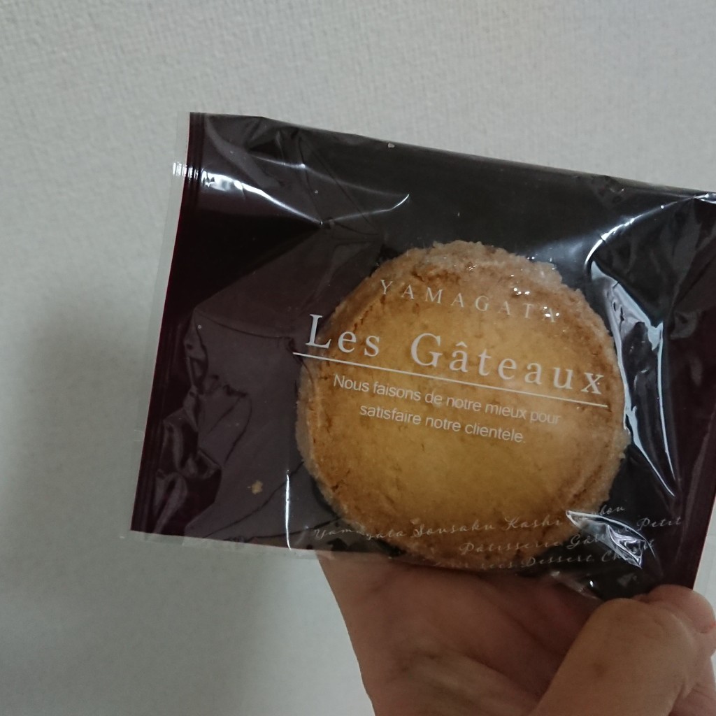 ユーザーが投稿したクッキーの写真 - 実際訪問したユーザーが直接撮影して投稿した高堂デザート / ベーカリーケーキハウス・チュチュ 本店の写真
