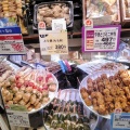 実際訪問したユーザーが直接撮影して投稿した角田町惣菜屋鳥芳 阪急うめだ本店の写真