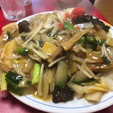 実際訪問したユーザーが直接撮影して投稿した花園中華料理五香飯店の写真