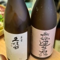 実際訪問したユーザーが直接撮影して投稿した上荻居酒屋旬ものと日本酒 とみ笑の写真