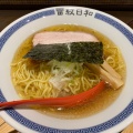 実際訪問したユーザーが直接撮影して投稿した梓川倭ラーメン専門店中華そば 雷紋日和の写真