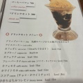 実際訪問したユーザーが直接撮影して投稿した六本松カフェサレド コーヒーの写真