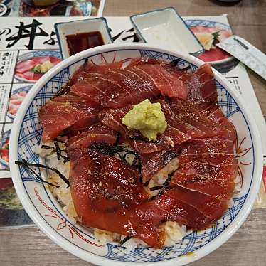 実際訪問したユーザーが直接撮影して投稿した南幸居酒屋磯丸水産 横浜西口南幸店の写真