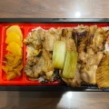 実際訪問したユーザーが直接撮影して投稿した新川丼ものいしばしの写真