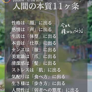 実際訪問したユーザーが直接撮影して投稿した千代ケ丘ベーカリー小麦園 フィールとこなめ店の写真