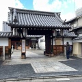 実際訪問したユーザーが直接撮影して投稿した本塩竈町寺上徳寺の写真