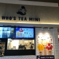 実際訪問したユーザーが直接撮影して投稿した美園タピオカWHO'S TEA MINI イオンモール浦和美園店の写真