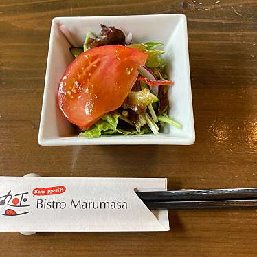 実際訪問したユーザーが直接撮影して投稿した佐土原町東上那珂洋食Bistro Marumasaの写真