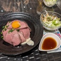 ボルケーノ丼 - 実際訪問したユーザーが直接撮影して投稿した富戸西洋料理海賊レストランGRANTEI の写真のメニュー情報