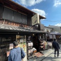 実際訪問したユーザーが直接撮影して投稿した宇治カフェ和夢茶Cafeの写真