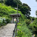 実際訪問したユーザーが直接撮影して投稿した極楽寺寺成就院の写真