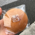 実際訪問したユーザーが直接撮影して投稿した立花町和菓子どら焼き虎てつの写真